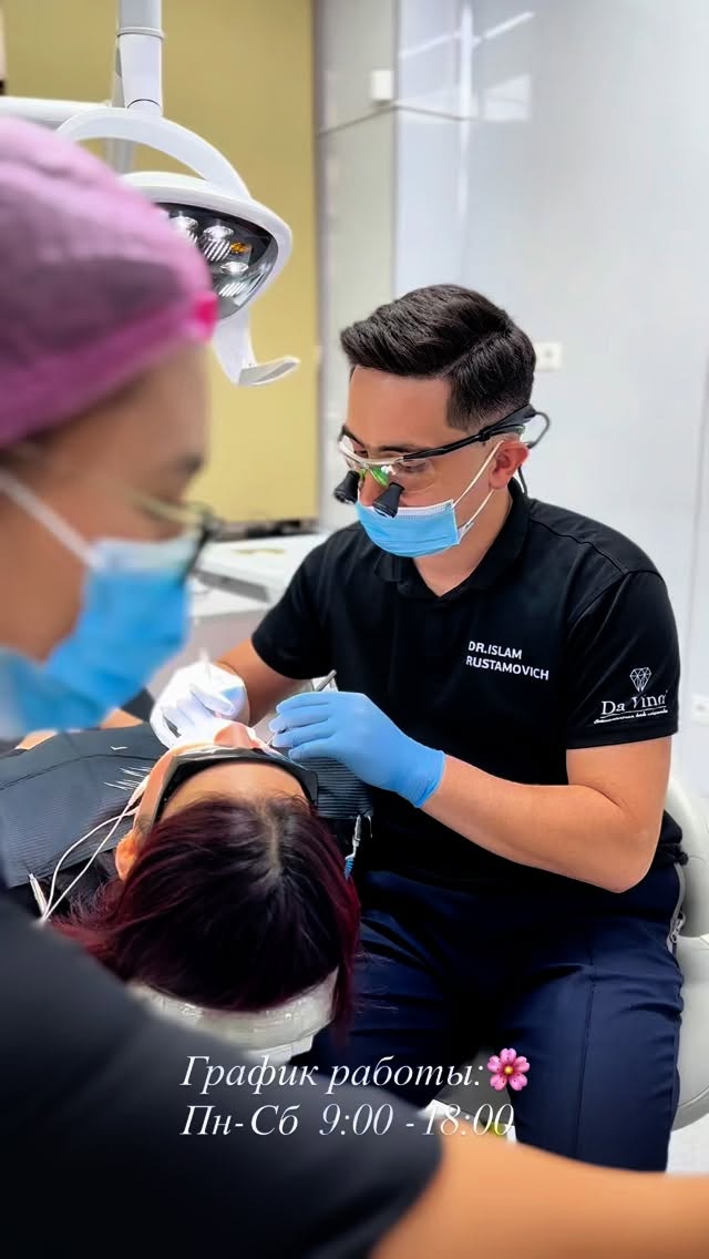 Работа врача