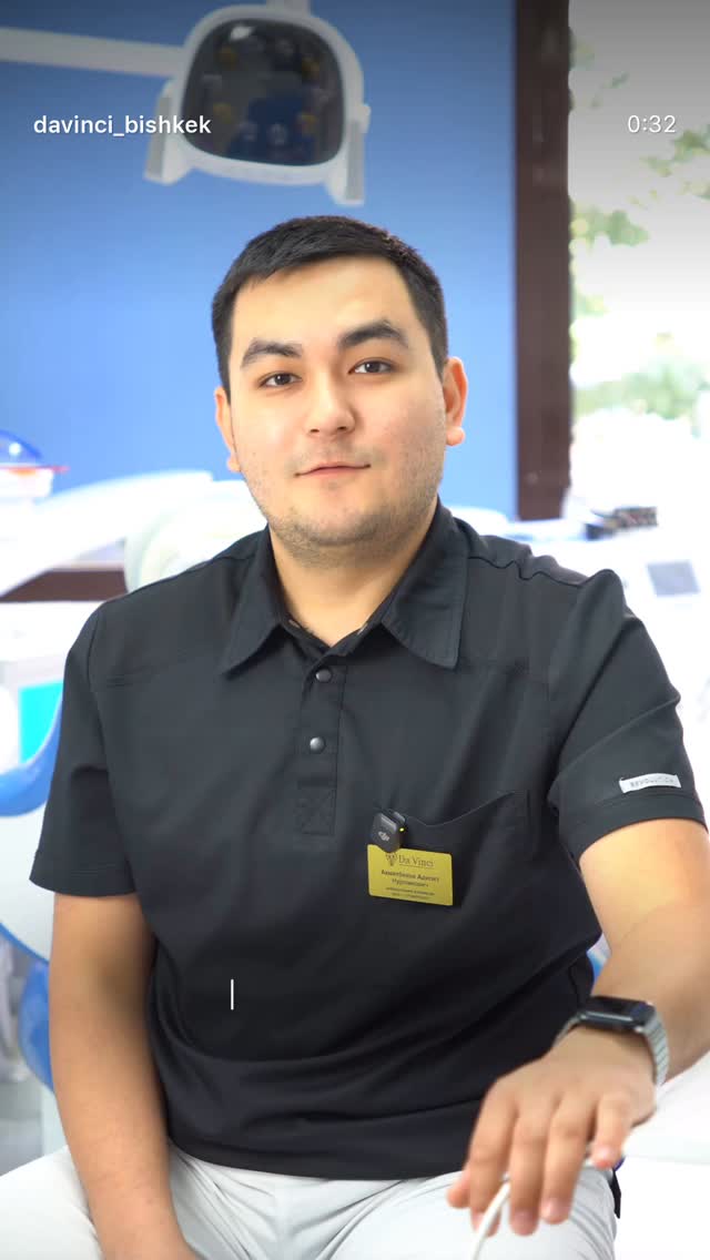 3D-сканирование