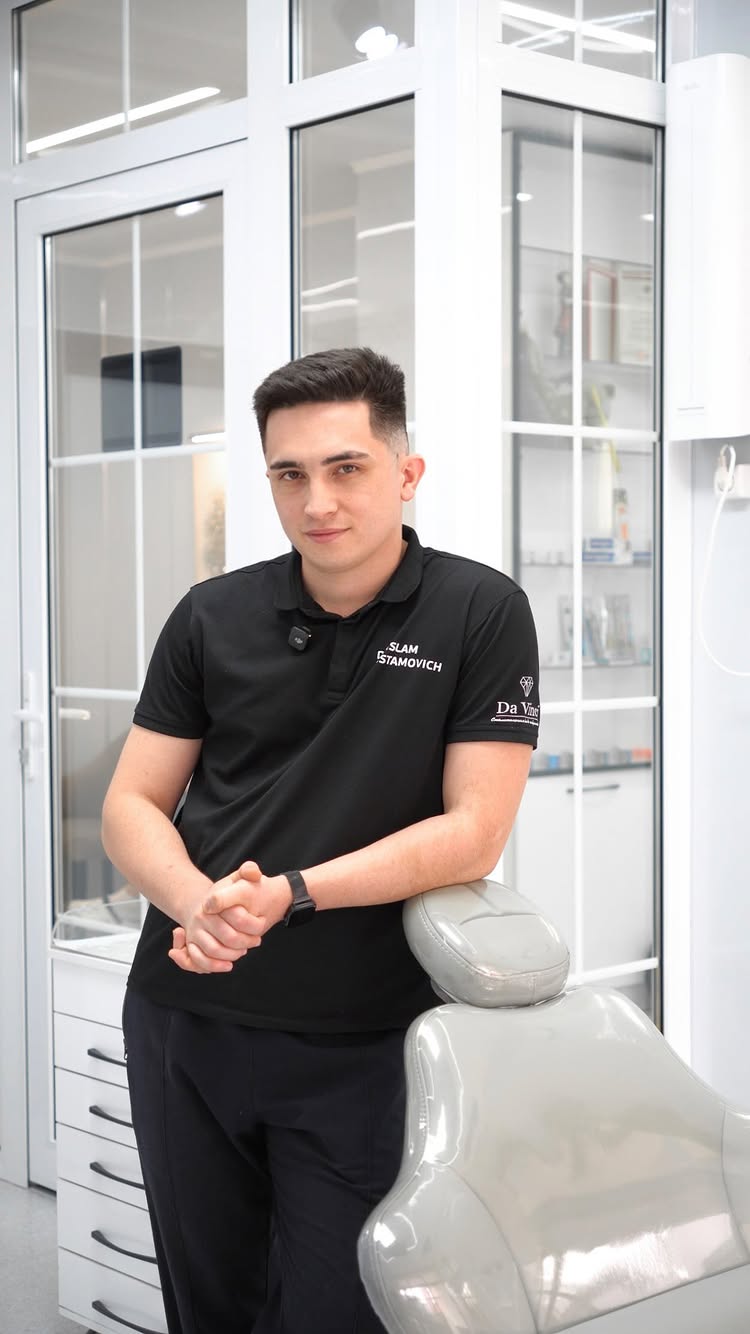 Da Vinci стоматология