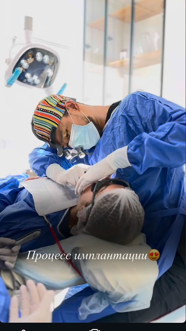 Удаление зубов